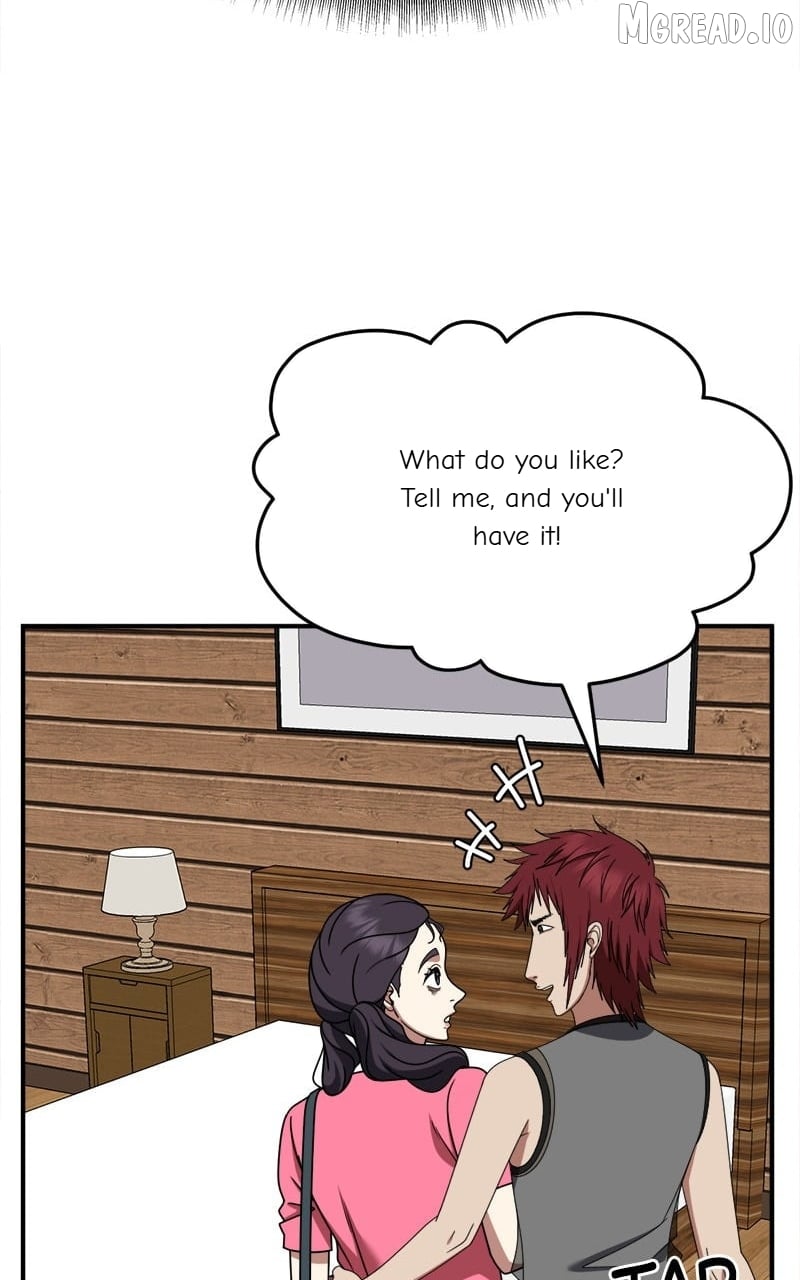 Change Me Chapter 258  - page 8